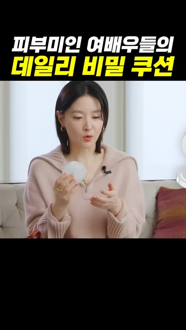 salim_fairy 게시물 이미지: 📌댓글에 “팩트” 남겨주시면
링크 바로 보내드릴게요!
피부미인 여배우들이 몰래...
