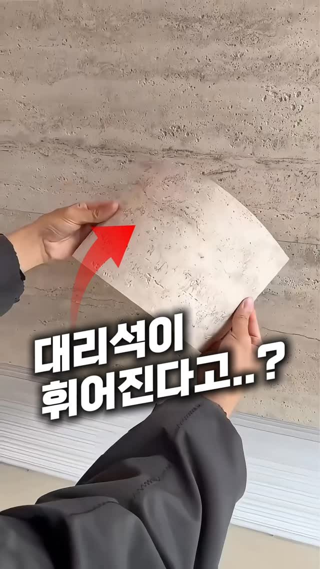 salim_fairy 게시물 이미지: 📌댓글에 “만족” 남겨주시면
링크 바로 보내드릴게요!

장모님댁 촌스러운 거실...