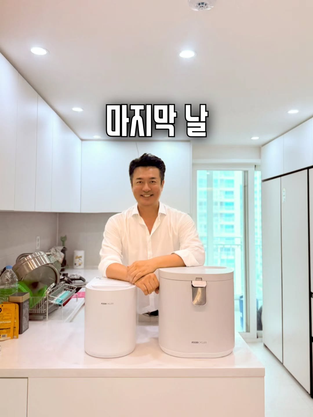 Photo by 조용상(살림은 조피디) on September 04, 2025. May be an image of 1 person, pot, cooker, water filter, kitchen appliance and text.