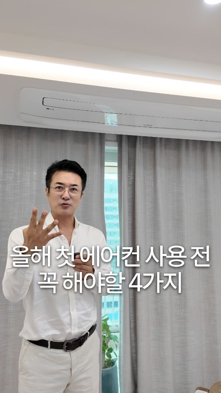 salim_jopd 게시물 이미지: < 못다 드린 말씀 > 

뭐 사실 당연한 것이고 다들 알고 계실 겁니다. 
혹시나...