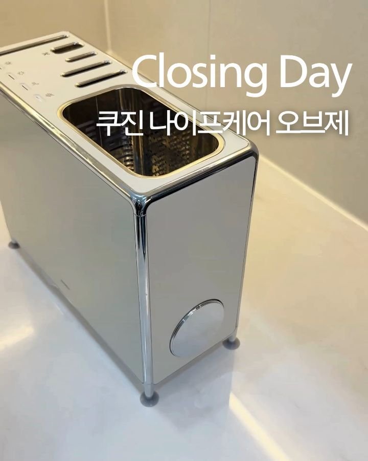 salim_jopd 게시물 이미지: 칼의 세균은 눈에 보이지 않습니다. 
하지만 칼위생이 잘못되어서 가족 중 누군가가...