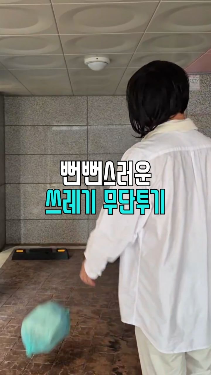 salim_jopd 게시물 이미지: ( 못다드린 말씀)

아이디어 주신 @tuburkis 님
고맙습니다^^