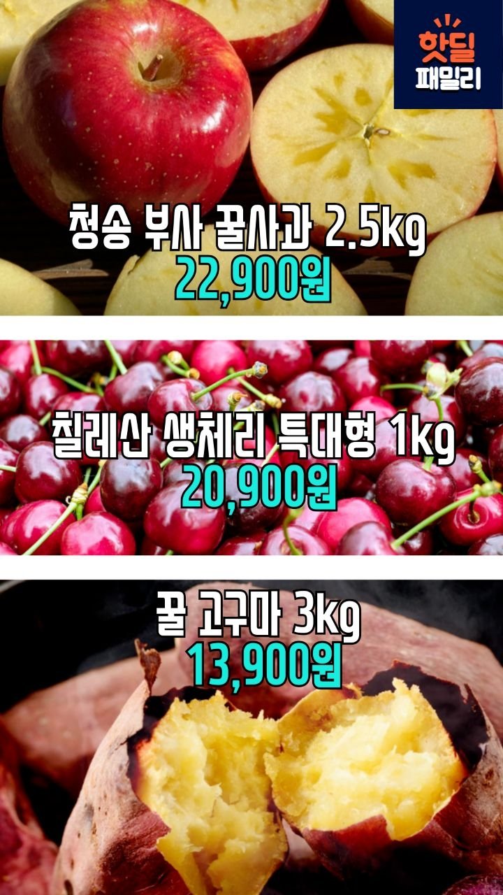 salim_jopd 게시물 이미지: 📌 구매방법 : 댓글에 "패밀리" 달아주시면 구매 링크 보내드려요

👉 조피디의...