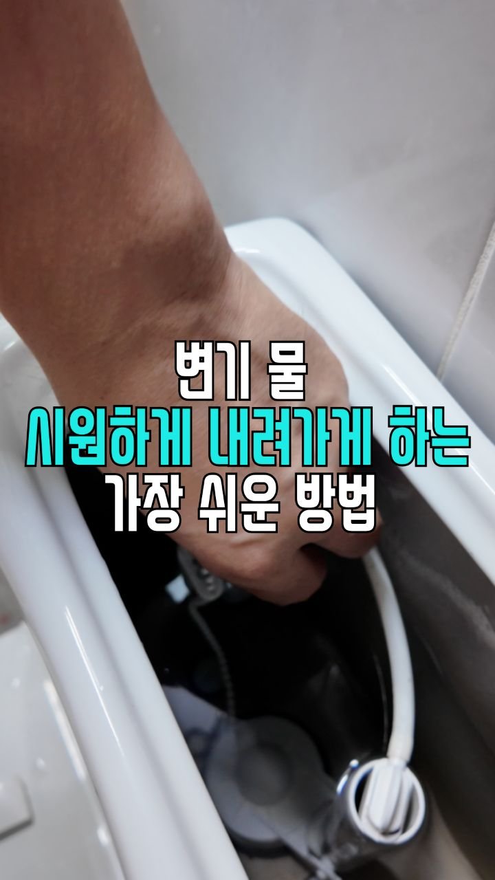 salim_jopd 게시물 이미지: < 못다 드린 말씀 > 
부구는 모양은 다르지만 물에 뜨는 구조입니다. 

부구가...