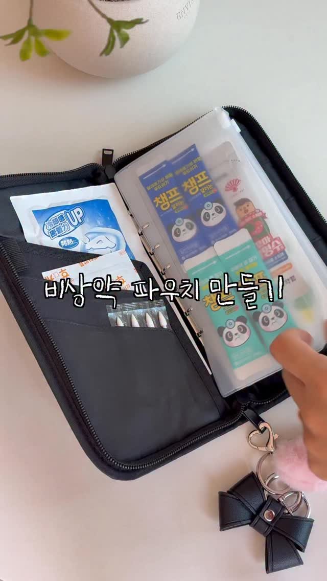 salim_room 게시물 이미지: ✔️댓글에 ’약‘이라고 남겨주시면 전체 제품 정보를 3초 안에 디엠으로...