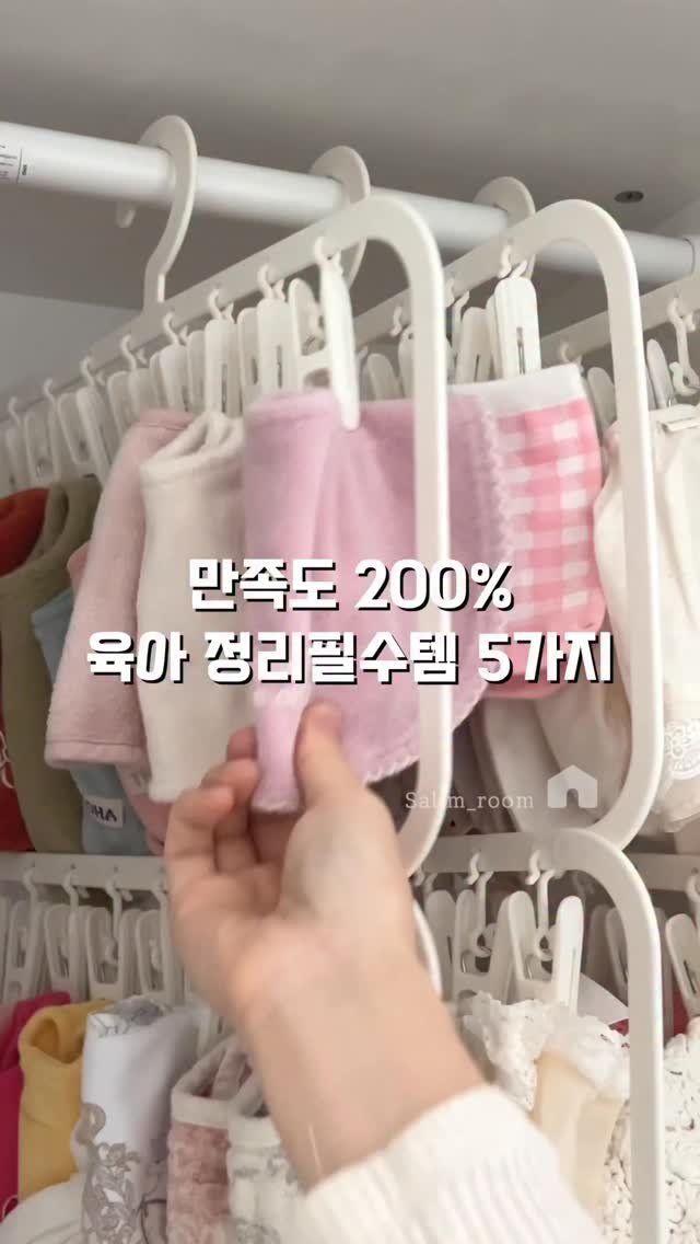 salim_room 게시물 이미지: ✔️댓글에 ’궁금‘라고 남겨주시면 전체 제품 정보를 3초 안에 디엠으로...