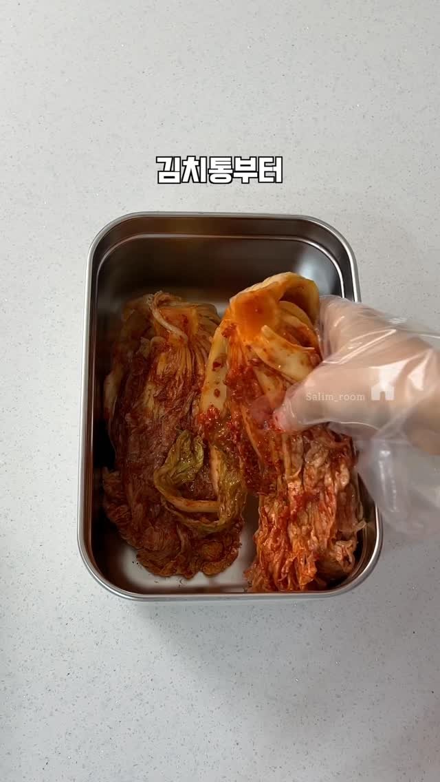 salim_room 게시물 이미지: ✔️댓글에 ‘궁금‘이라고 남겨주시면 제품정보를 3초안에 DM으로...