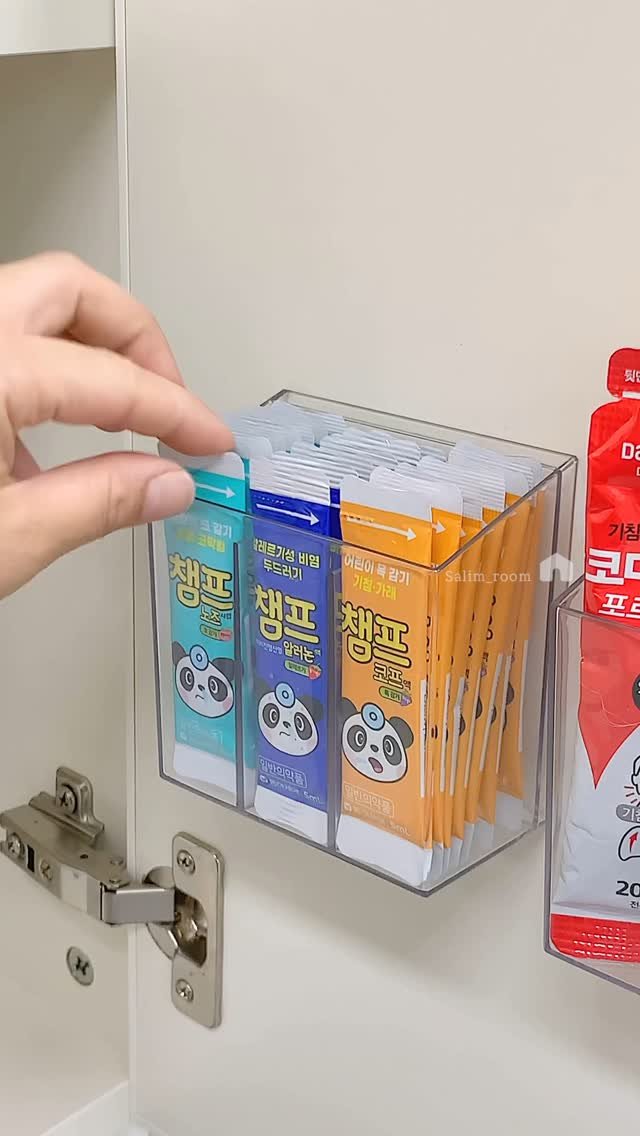 salim_room 게시물 이미지: 우리집 상비약 정리법
약 종류가 점점 많아지다 보니
정리를 안 하면 찾는 데 한참...