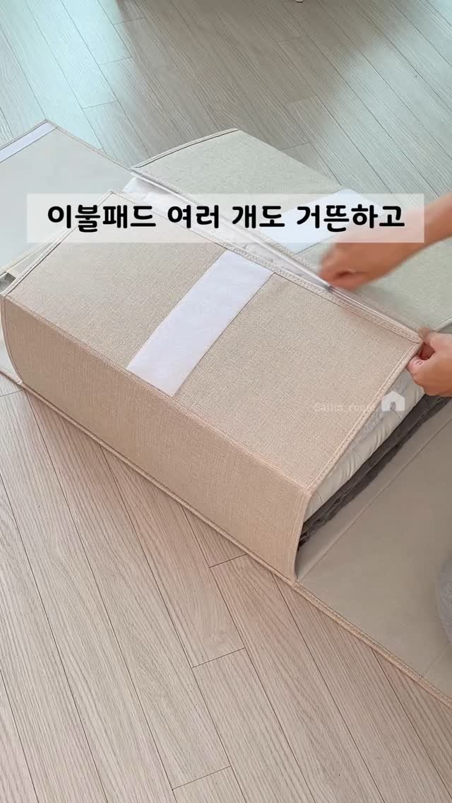 salim_room 게시물 이미지: ✔️댓글에 ’이불‘이라고 남겨주시면 추첨하여 이불정리함 보내드려요❤️
돌고돌아...