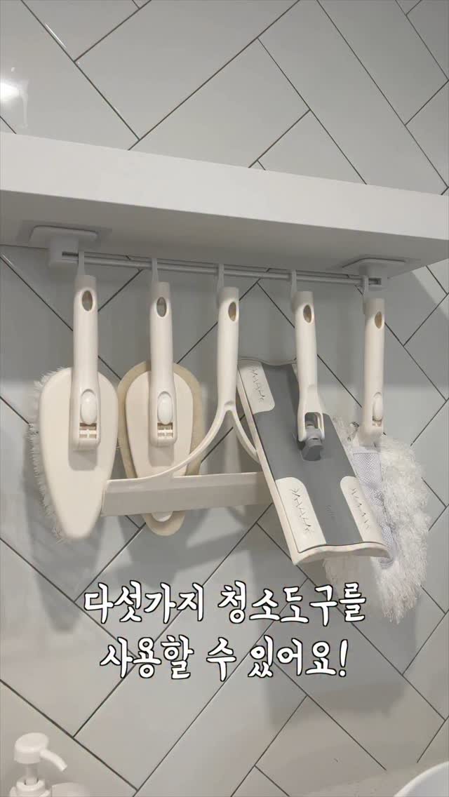 salim_room 게시물 이미지: 아직도 이거 안쓰고 계신가요?!!!!
욕실 청소 한번하고나면 진빠지고 힘들잖아요...