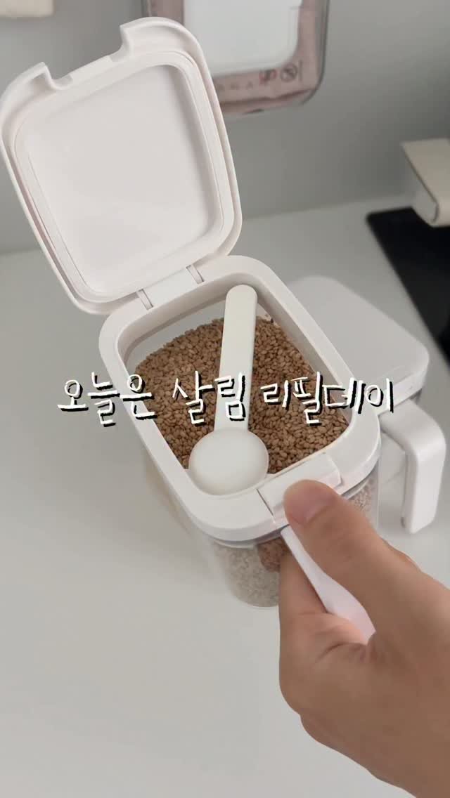 salim_room 게시물 이미지: ✔️댓글에 ‘리필‘이라고 남겨주시면 전체 제품 정보를 3초 안에 디엠으로...