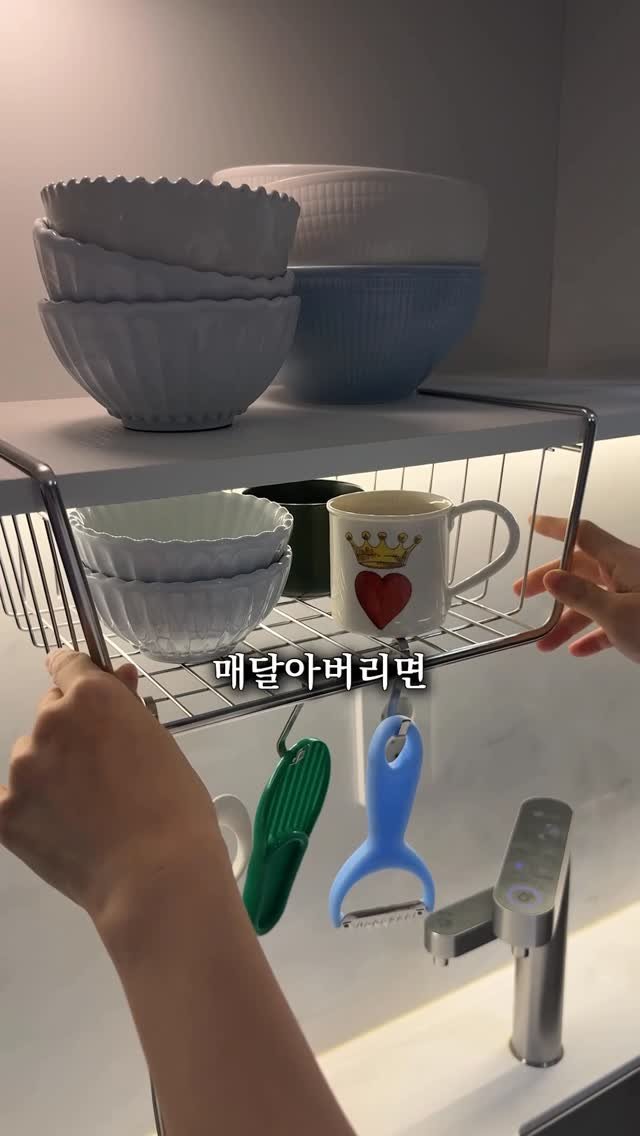 salimemohouse 게시물 이미지: 📌댓글 남기면 구매링크!(영상 왼쪽 하단에 쇼핑백 스티커 눌러도 구매하실 수 있어요!)