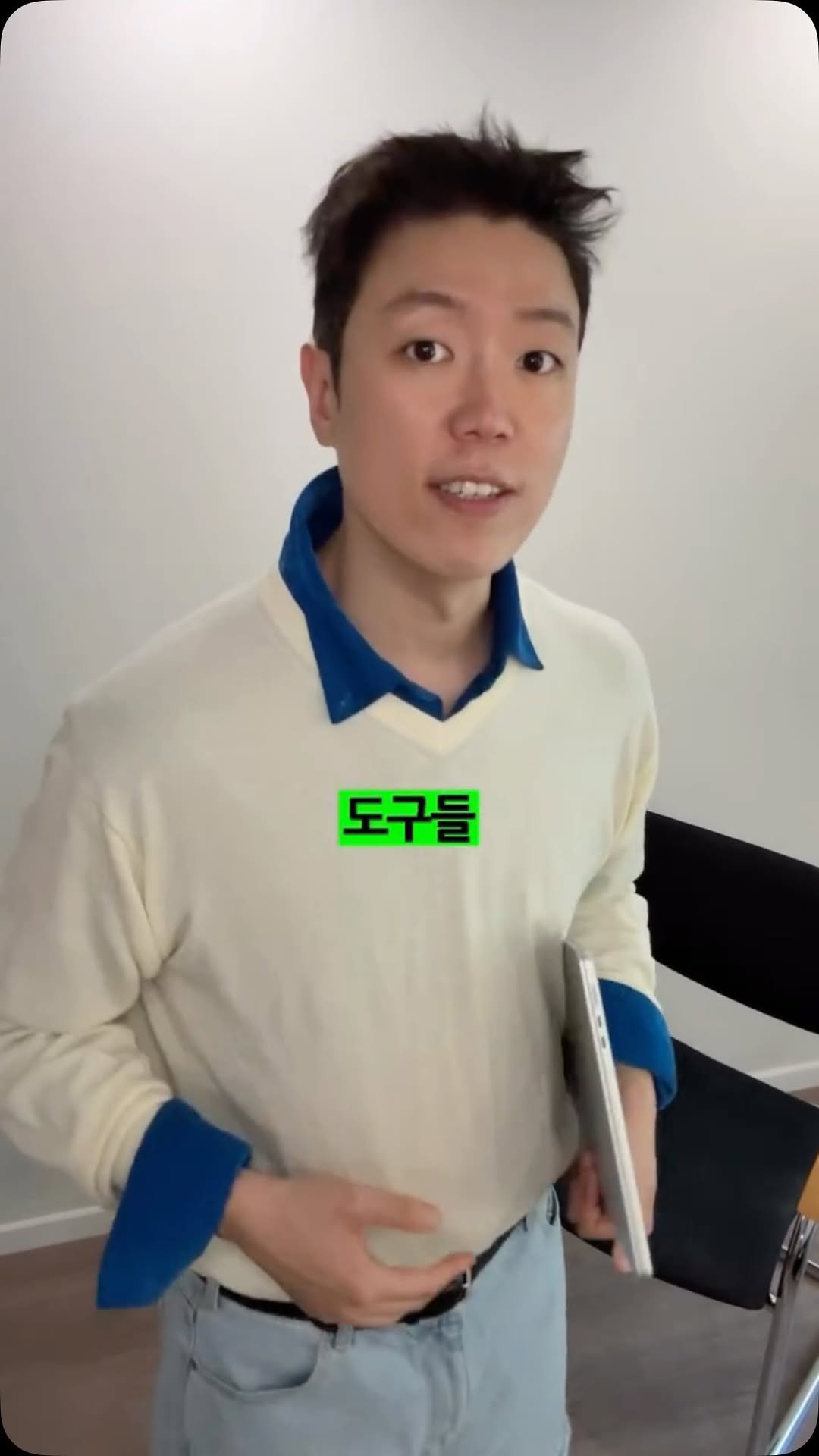 salimemohouse 게시물 이미지: ✅구매링크는 댓글에 ❤️남겨주시면
DM으로 바로 보내드릴게요!

1.이래뵈도...