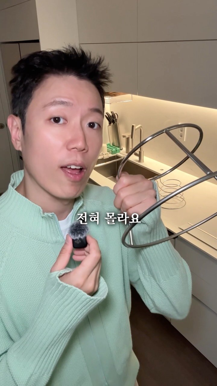 salimemohouse 게시물 이미지: 📌댓글에 ❤️남기면 구매링크 발송됩니다
(영상 왼쪽 하단에 뜨는 쇼핑백 스티커...