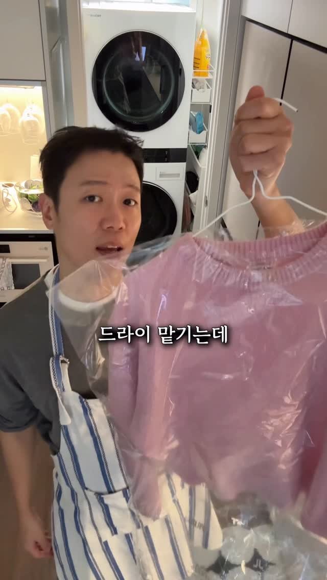 salimemohouse 게시물 이미지: 📌댓글에 ‘돌돌망’남기시면 구매링크 보내드릴게요!
(프로필 링크에서도 구매 가능합니다)