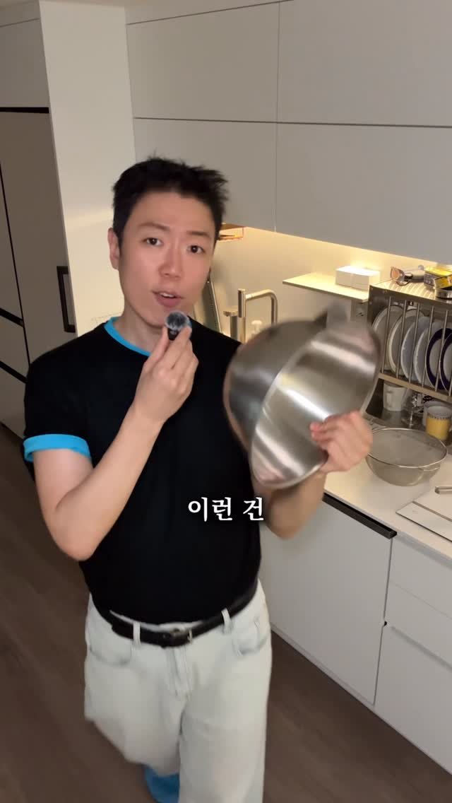 salimemohouse 게시물 이미지: 📌댓글에 ‘채망’남겨주시면 링크 바로 보내드릴게요!
(영상 왼쪽 하단에 장바구니...