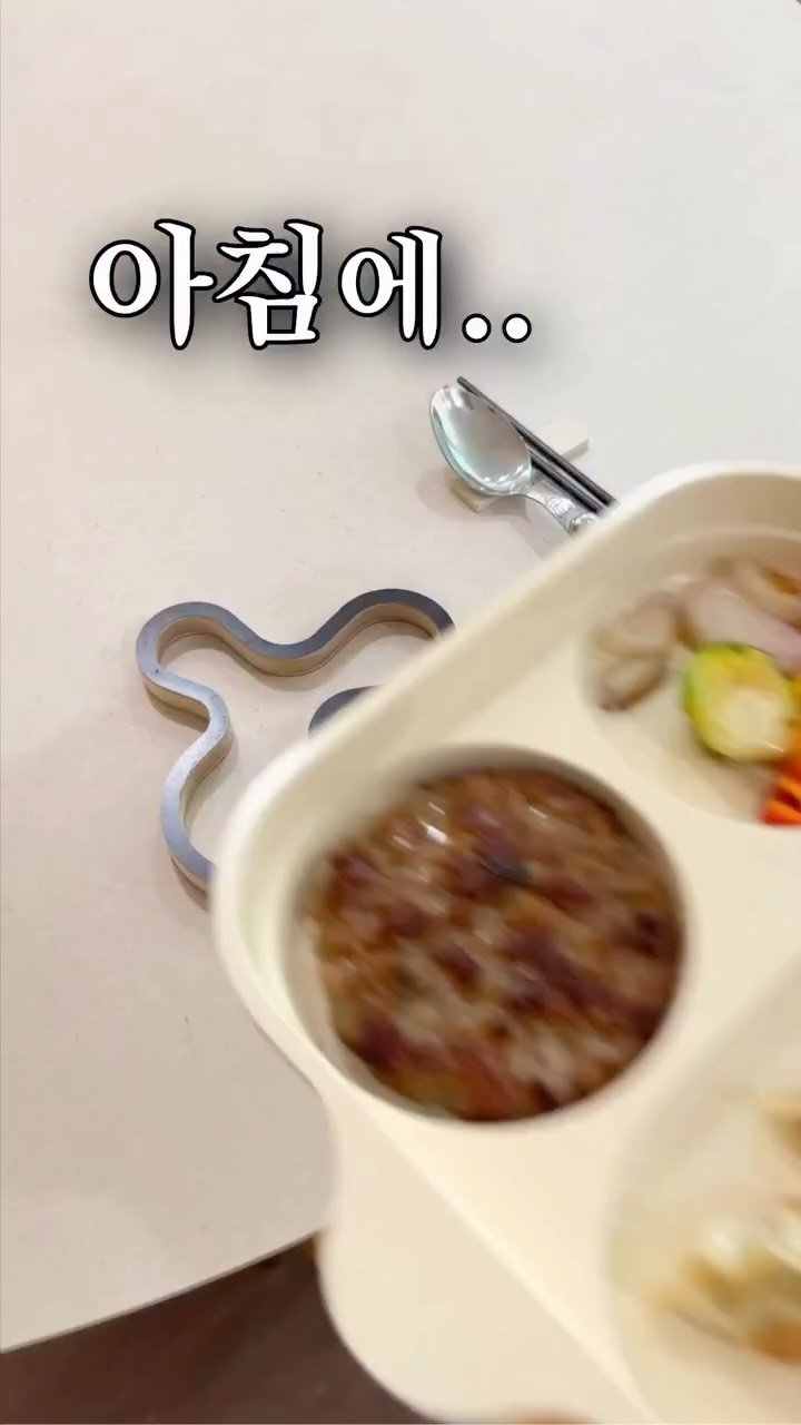 salimemohouse 게시물 이미지: 📌댓글에 ‘브런치팬’ 남겨주시면 최저가 링크 보내드릴게요~!

이제 브런치팬 하나만...