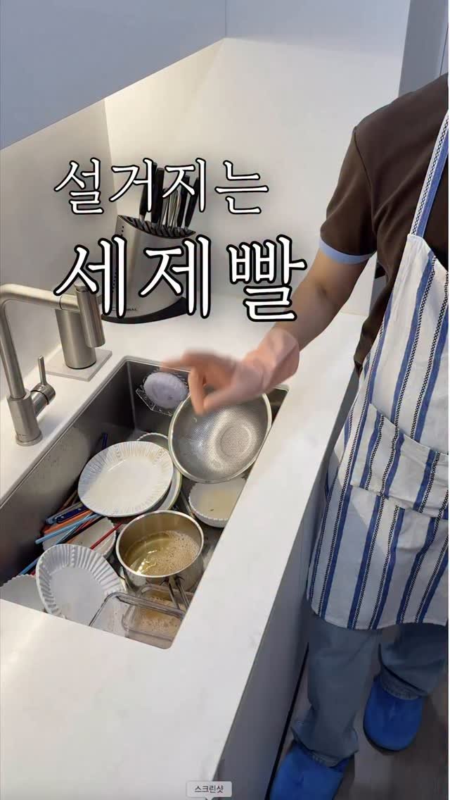 salimemohouse 게시물 이미지: 구매는 프로필 링크에서~!
@salimemohouse
