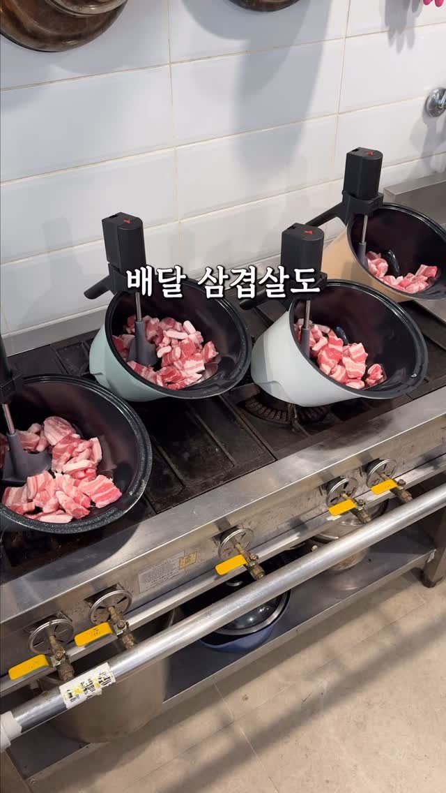 salimemohouse 게시물 이미지: 📍<롤팬 뉴 오리지날>📍

🛒구매는 프로필 링크에서~!

✨명실 상부 주방의 혁명템...