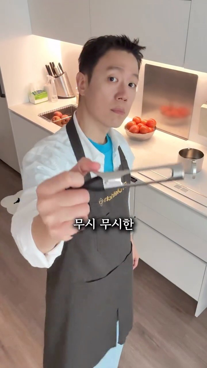 salimemohouse 게시물 이미지: 📌댓글에 ‘살림메모’ 남겨주시면 링크 보내드릴게요

새해맞이로 아침마다 토마토갈아...