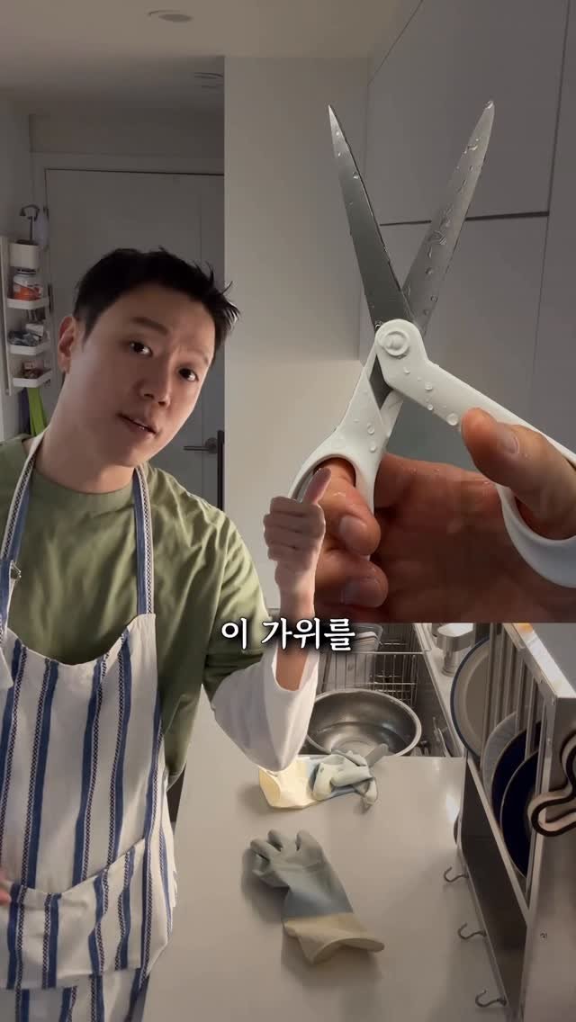 salimemohouse 게시물 이미지: 📌댓글에 ‘거치대’ 남겨주시면 구매링크 보내드릴게요!
(프로필 링크에서도 구매 가능합니다)