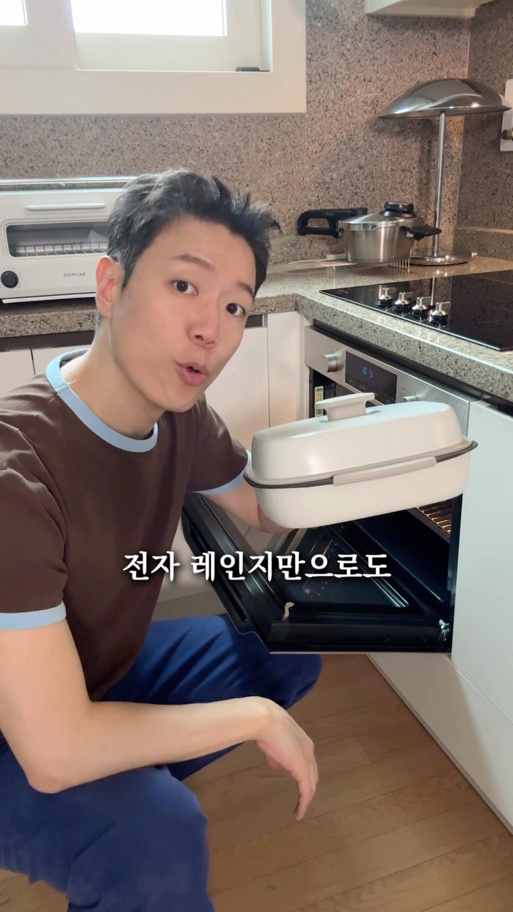 salimemohouse 게시물 이미지: ⚡️전자레인지만으로
구이요리를 할 수 있습니다!!

이거 옛날부터 유명한건...
