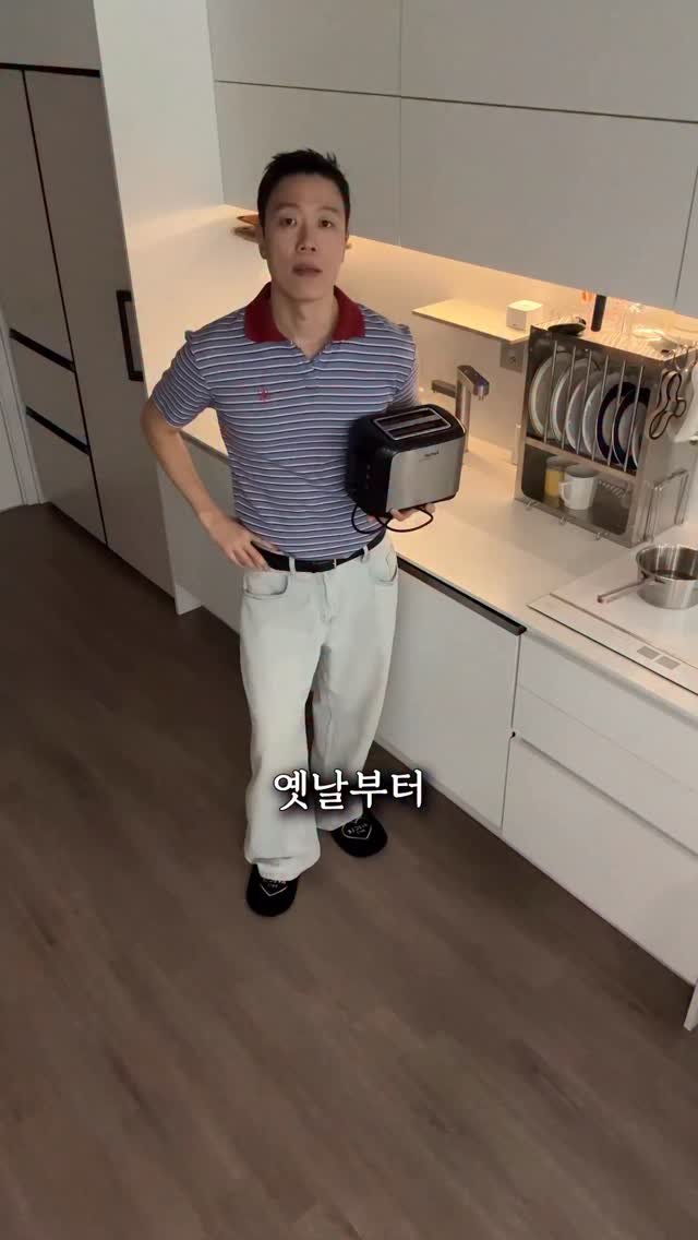 salimemohouse 게시물 이미지: 📌댓글에 ‘토스트’ 남겨주시면 링크 바로 날아갑니다!
(프로필 링크에도...