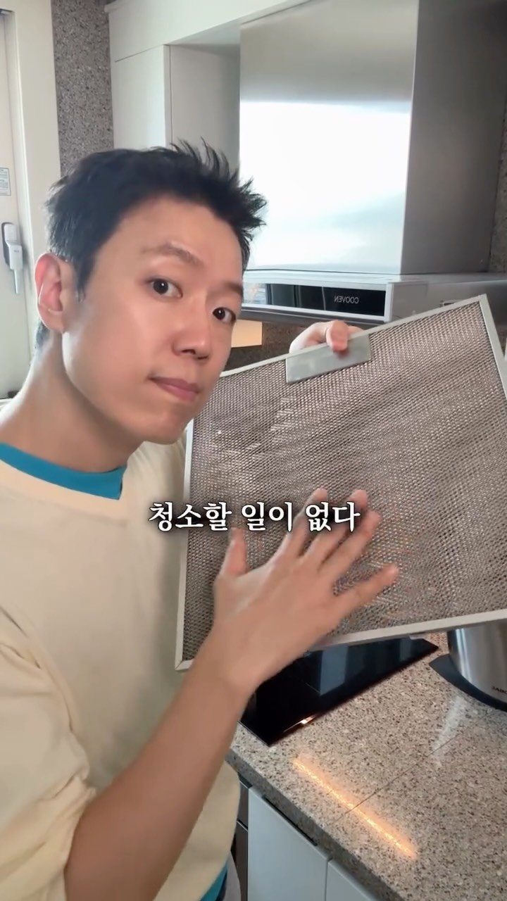 salimemohouse 게시물 이미지: 📌댓글에 ‘해방’ 남기시면 구매링크 발송됩니다!
(영상 왼쪽 아래에 스티커 클릭해도...