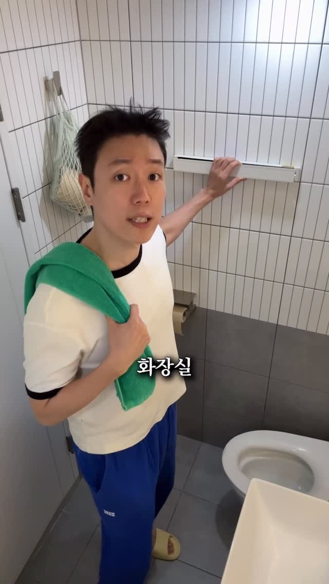 salimemohouse 게시물 이미지: 📌댓글에 ‘선반’ 남기면 링크 보내드릴게요!
(영상 왼쪽 하단에 장바구니 스티커...
