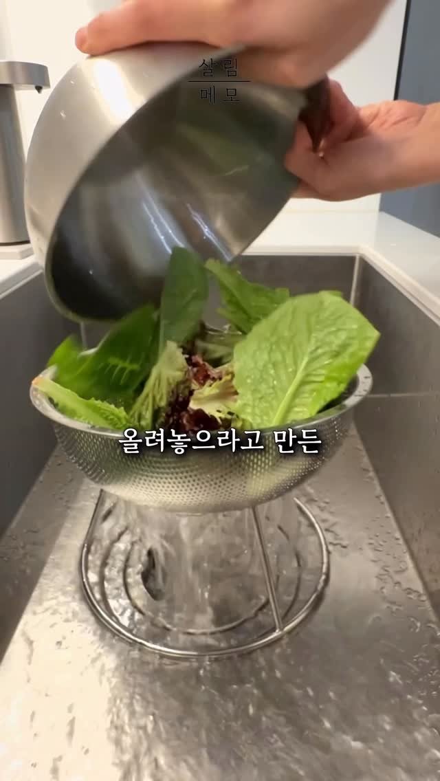 salimemohouse 게시물 이미지: 📌댓글에 ‘스탠드’ 남기시면 구매링크 바로 보내드릴게요~!
(프로필 링크에서도 구매...