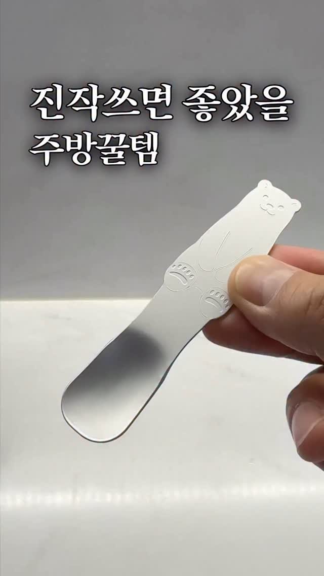 salimemohouse 게시물 이미지: 🛒구매는 프로필 링크에서 가능합니다 @salimemohouse