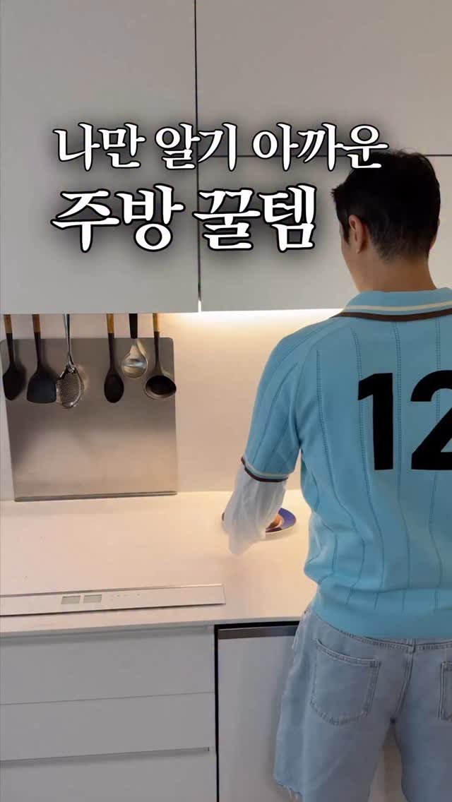 salimemohouse 게시물 이미지: 🛒제품구매는 프로필 링크 확인해주세요~!