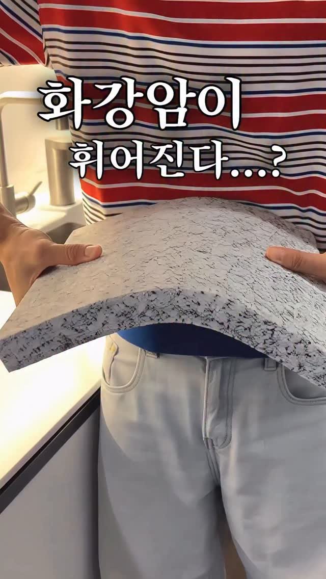 salimemohouse 게시물 이미지: 🇮🇹티리난지 화강암 코팅 냄비 

💎공구기간: 11/8~
💎구매: 프로필 링크 or...