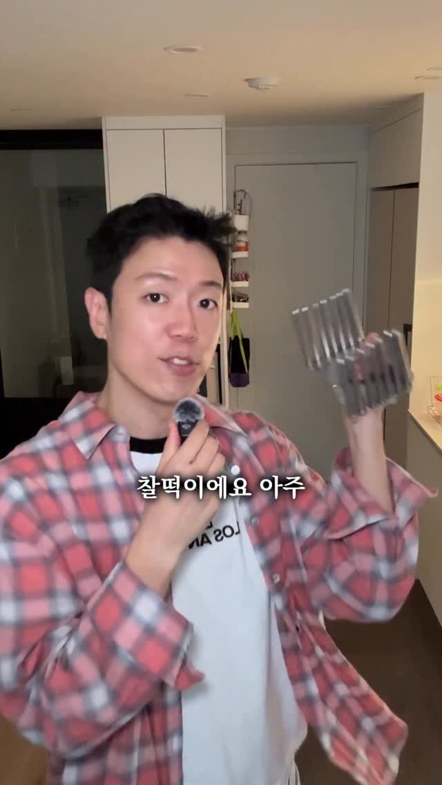 salimemohouse 게시물 이미지: 📌댓글 남기시면 구매링크 받으실 수 있어요!

몬스터겔은 붙이고나서 15분 정도...