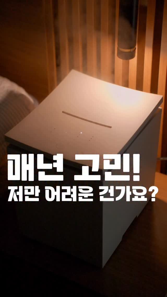 salimpop_official 게시물 이미지: 댓글에 "자료" 남겨주시면
 자세한 자료 DM으로 보내드릴게요. 😄

초음파부터...