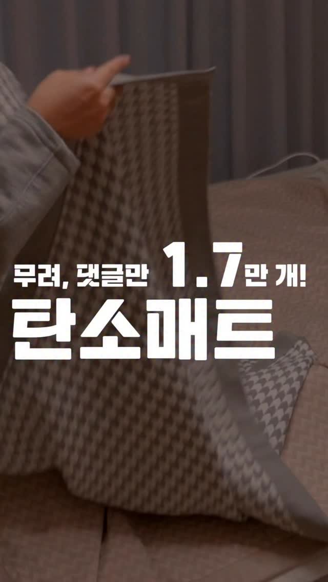 salimpop_official 게시물 이미지: 알람만 17,000개 😂 댓글에 ”저요“ 남겨주시면
스펙 자세하게 정리한거 DM으로...