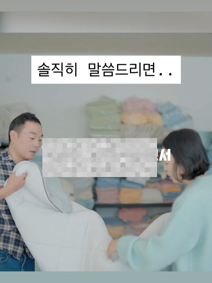 salimpop_official 게시물 이미지: 댓글에 "링크" 남겨주시면 빠르게 DM 
보내드릴게요 ❤