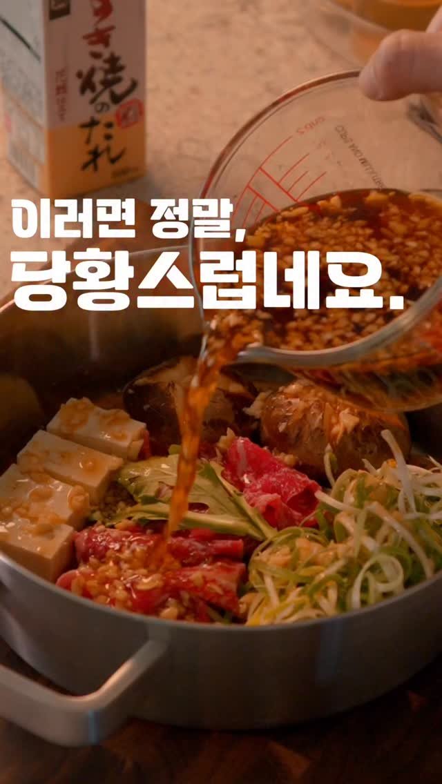 salimpop_official 게시물 이미지: #광고 
팝콘이들도 이런 경우 있나요?🍿

시간은 없고, 대충은 싫을 때!
이럴 때...