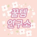 honeypicklabss 프로필 사진