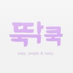 dddd_cook 프로필 사진