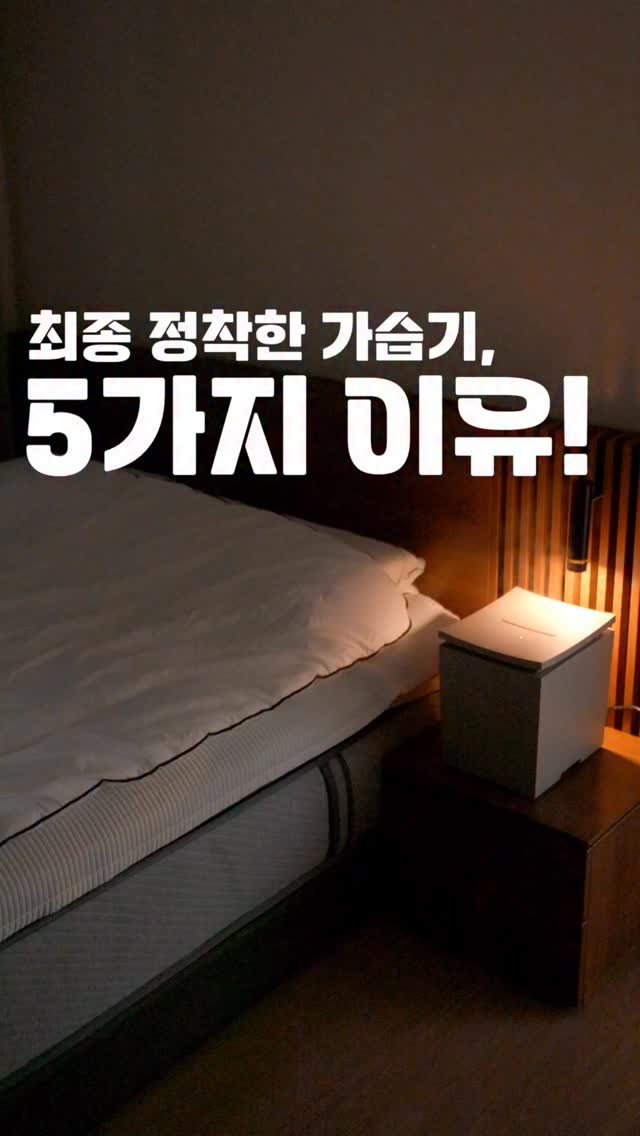 salimpop_official 게시물 이미지: 댓글에 ”가격“, ”알람“ 남겨주시면
 자세한 자료 DM으로 보내드릴게요....