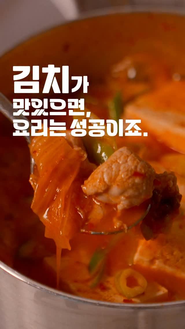 salimpop_official 게시물 이미지: 📌프로필 링크에 있는
카카오톡 플친 추가하시면
금요일 오픈 알람 가장...
