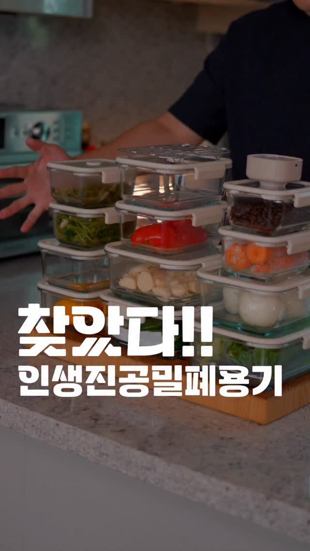 salimpop_official 게시물 이미지: 🎁 글라쎄Z 알람 신청 이벤트🎁

글라쎄Z 알람 신청만 하셔도 
20분 추첨 통해...