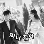 zzin_zipbob 프로필 사진