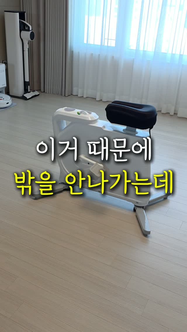 sallim.ggomggom 게시물 이미지: 댓글로 "자전거" 남겨주세요

무무님, 최화정님 Pick !!!

🚀 가정용 접이식...
