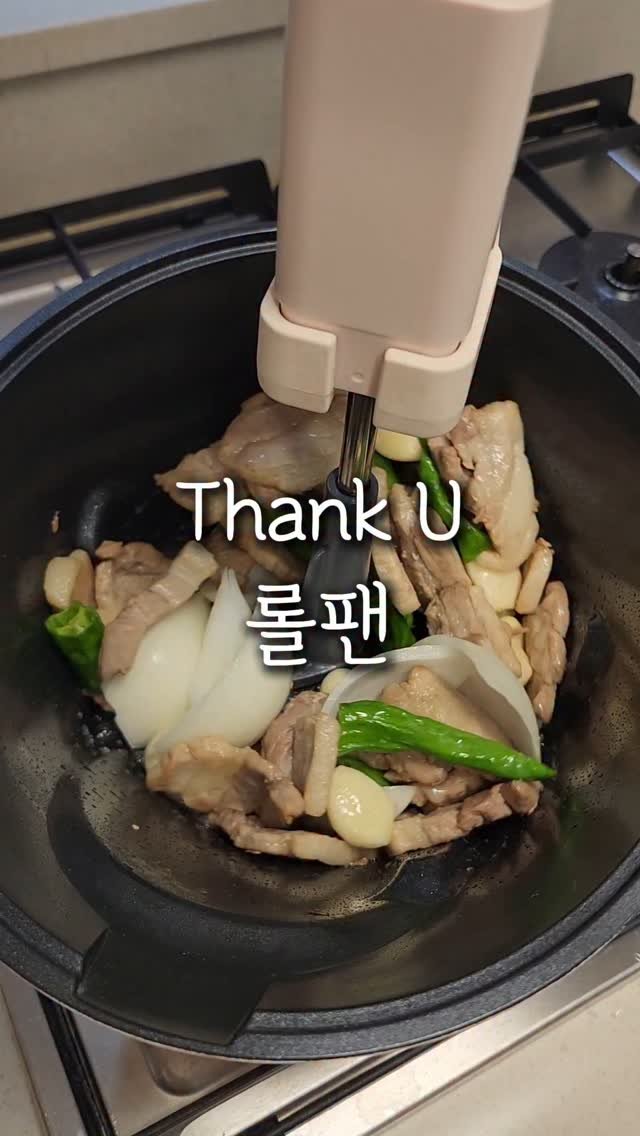 sallim.ggomggom 게시물 이미지: ❤ 살림꼼꼼 X 로이첸 역대급 공동구매 ❤
댓글로 "롤팬" 남겨주시면 초특가...