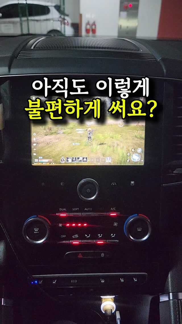 sallim_friend 게시물 이미지: (광고)차주들 사이에서 난리남ㄷㄷ
아무말이나 댓글 남겨주세요❤️