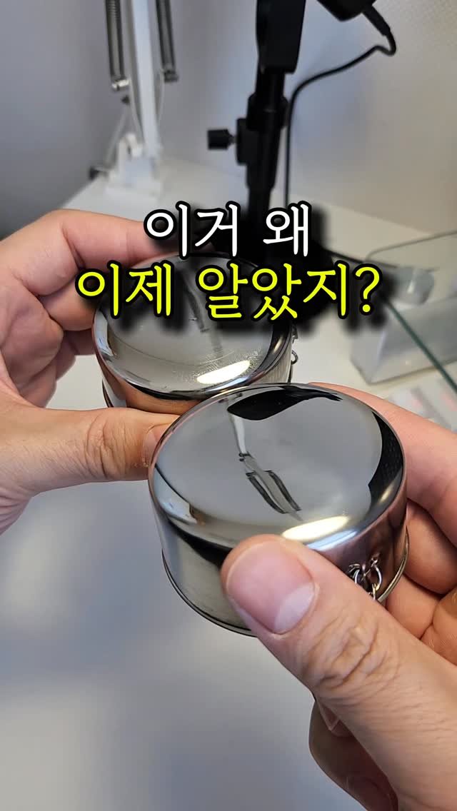 sallim_friend 게시물 이미지: 와..이거 모른다고요⁉️
✅️편하게 아무말이나 댓글 남겨주세요
DM보내드릴게요❤️