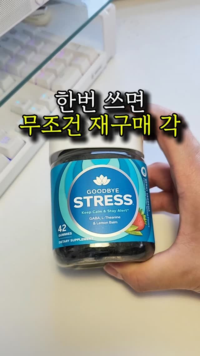 sallim_friend 게시물 이미지: 아 그때 살걸..
✅️편하게 아무말이나 댓글 남겨주세요
DM보내드릴게요❤️