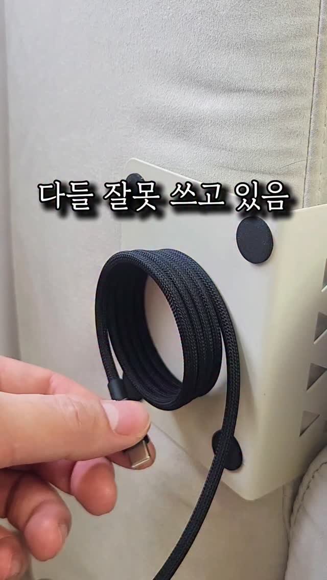 sallim_friend 게시물 이미지: 다들 잘못 쓰고 있음..‼️

▶️영상 속 제품정보는
✅️댓글에 "링크" 남겨주시면...